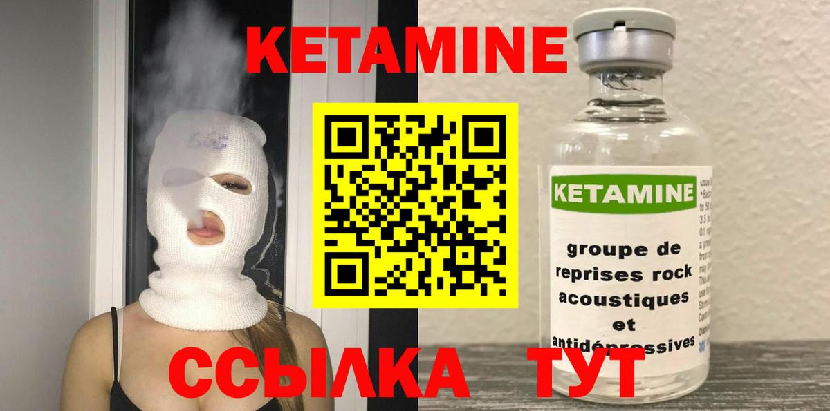 Мефедрон   Конопля  ЭКСТАЗИ  Бошки Шишки  ГАШ  Мыски  Вход с VPN 