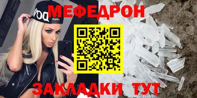 дистиллят марихуана Славгород