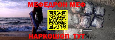 дистиллят марихуана Славгород