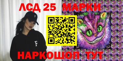 дистиллят марихуана Славгород