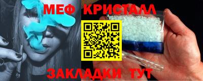 мдма Среднеуральск