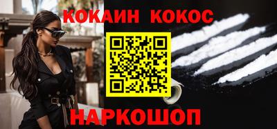 дистиллят марихуана Славгород