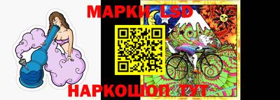 мефедрон мука Сланцы