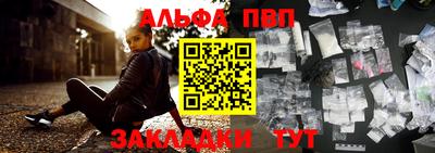 мдма Среднеуральск