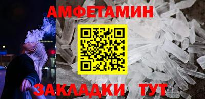 дистиллят марихуана Славгород