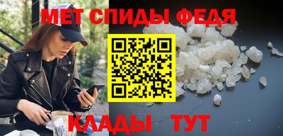 дистиллят марихуана Славгород