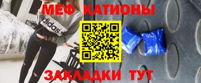 дистиллят марихуана Славгород